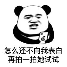 darmowe gry poker Dapat dilihat bahwa Ai Jiangtu memiliki hubungan yang sangat baik dengan wakil kepala kelompok perekrutan.